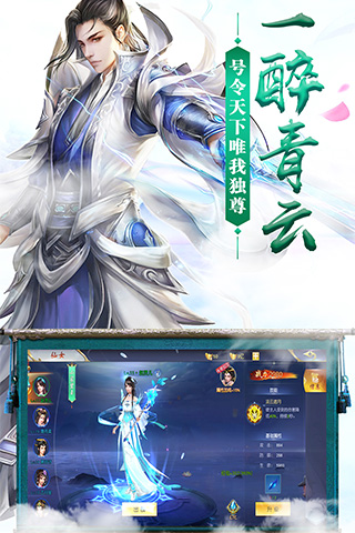 http://www.yqwyx.cn/static/uploads/app/2024060515370922956.jpg