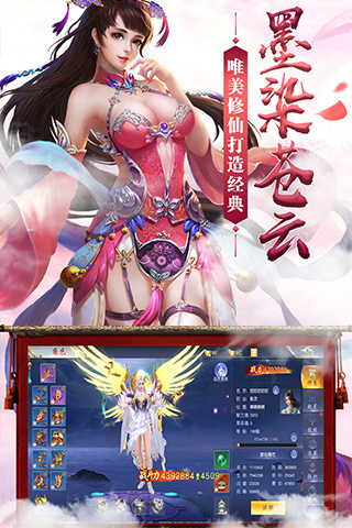 http://www.yqwyx.cn/static/uploads/app/2024060515371094620.jpg