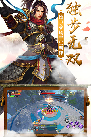 http://www.yqwyx.cn/static/uploads/app/2024060515371141106.jpg