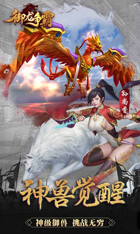 http://www.yqwyx.cn/static/uploads/app/2024060515581626204.jpg