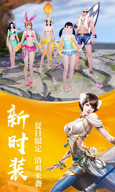 http://www.yqwyx.cn/static/uploads/app/2024060516293391403.jpg