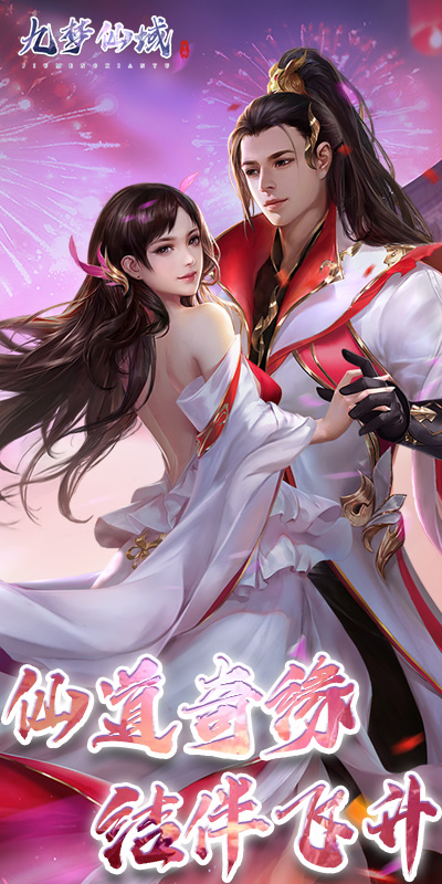 http://www.yqwyx.cn/static/uploads/app/2024060516331314668.jpg