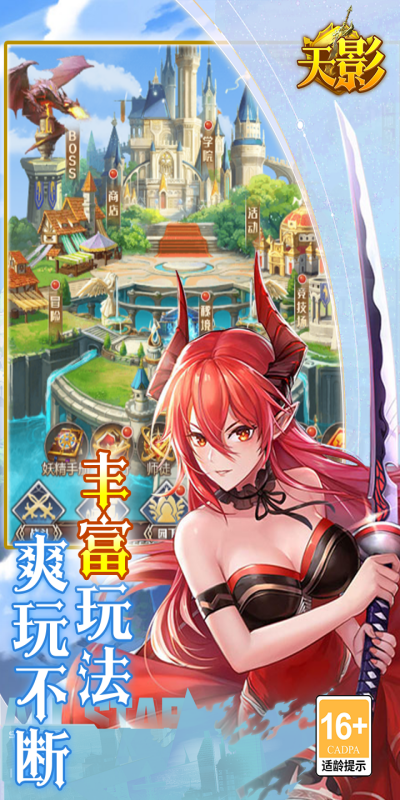 http://www.yqwyx.cn/static/uploads/app/2024060516460595103.png