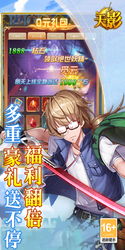 http://www.yqwyx.cn/static/uploads/app/2024060516460787071.png