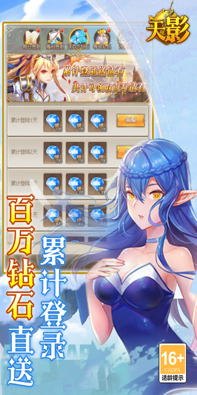http://www.yqwyx.cn/static/uploads/app/2024060516460863917.png