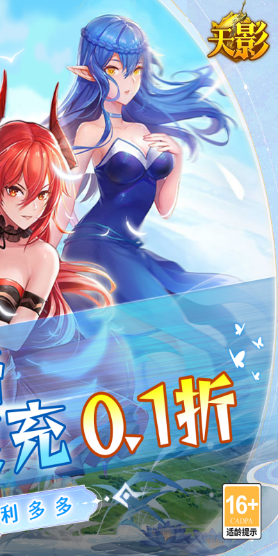 http://www.yqwyx.cn/static/uploads/app/2024060516460913509.png