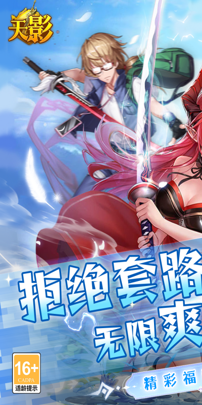 http://www.yqwyx.cn/static/uploads/app/2024060516461081448.png