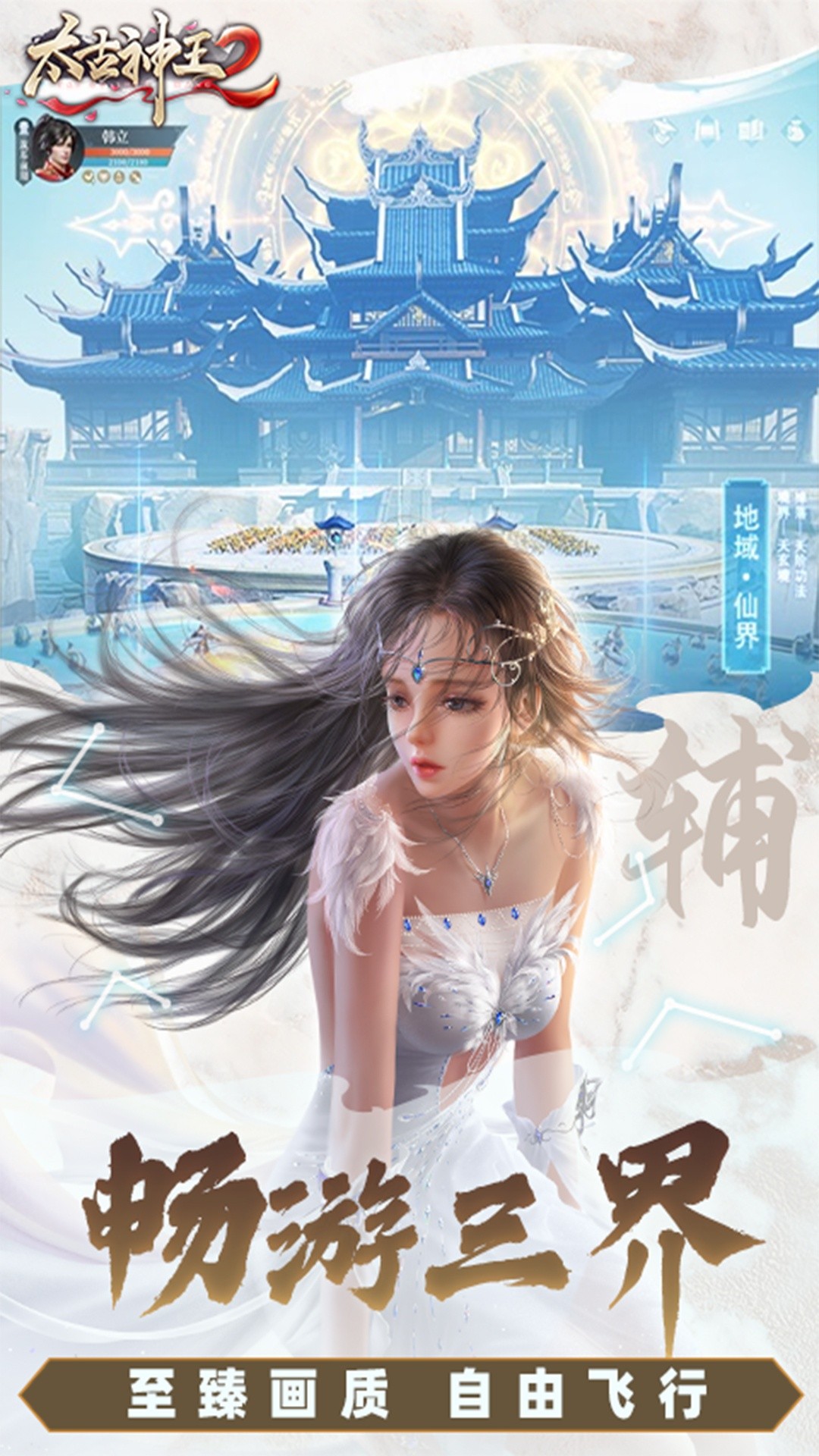 http://www.yqwyx.cn/static/uploads/app/2024060617111556900.jpg