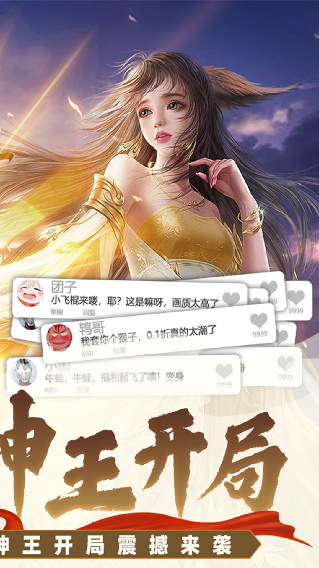 http://www.yqwyx.cn/static/uploads/app/2024060617111765216.jpg