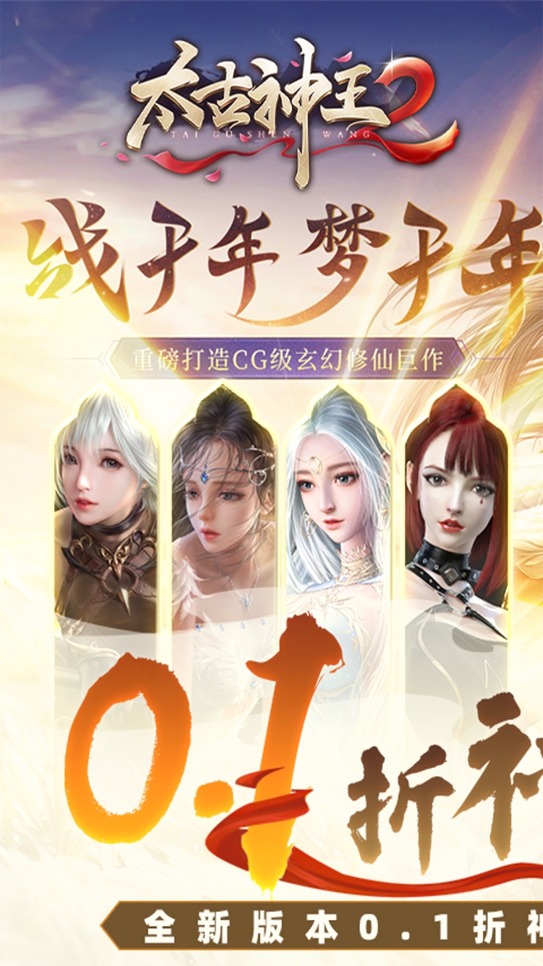 http://www.yqwyx.cn/static/uploads/app/2024060617111813045.jpg
