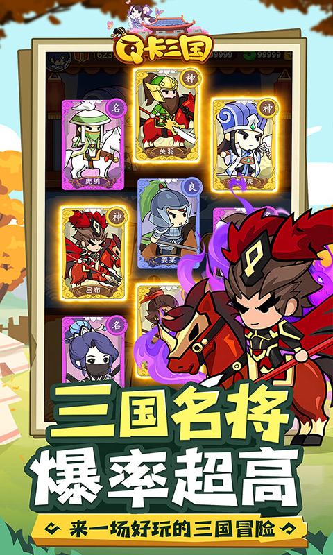 http://www.yqwyx.cn/static/uploads/app/2024061216053418884.jpg