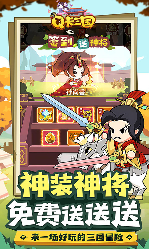 http://www.yqwyx.cn/static/uploads/app/2024061216053520951.jpg