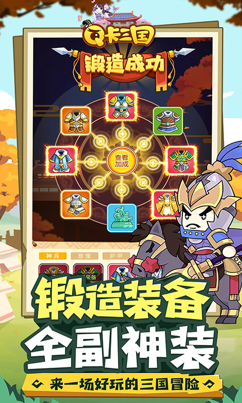 http://www.yqwyx.cn/static/uploads/app/2024061216053684407.jpg