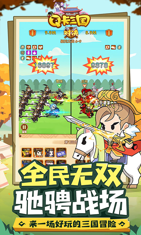 http://www.yqwyx.cn/static/uploads/app/2024061216053773694.jpg