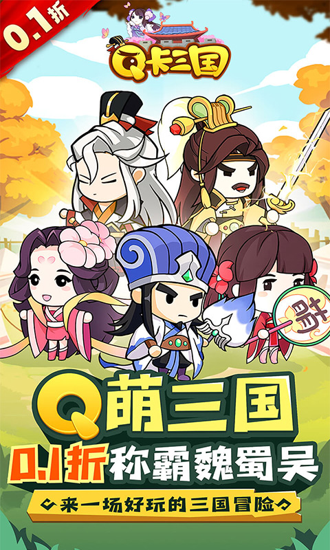 http://www.yqwyx.cn/static/uploads/app/2024061216053823437.jpg
