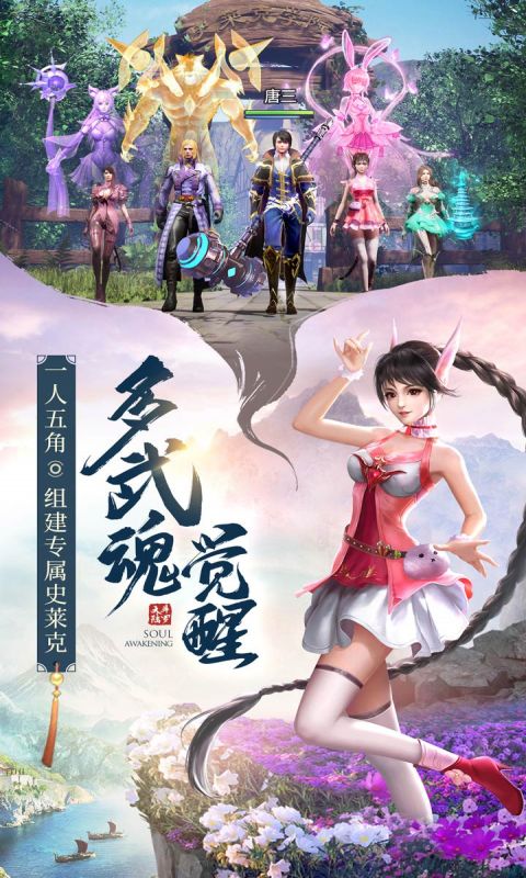 http://www.yqwyx.cn/static/uploads/app/2024061217174054222.jpg
