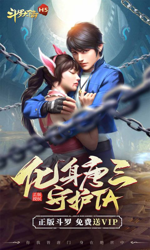 http://www.yqwyx.cn/static/uploads/app/2024061217174175388.jpg