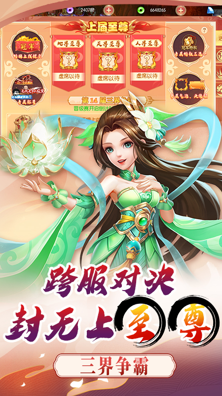 http://www.yqwyx.cn/static/uploads/app/2024061220251486423.jpg