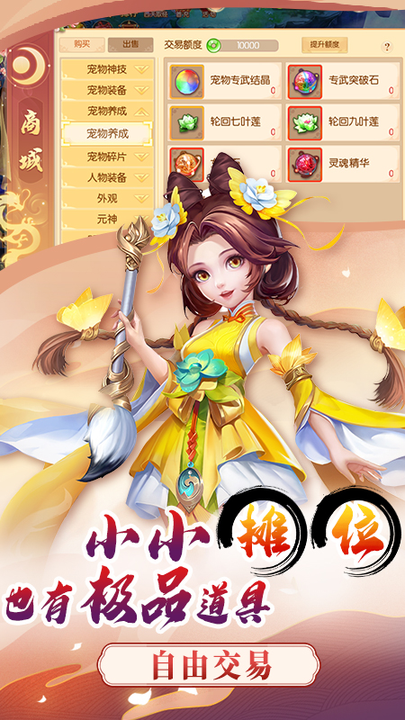 http://www.yqwyx.cn/static/uploads/app/2024061220251798483.jpg