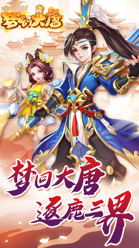 http://www.yqwyx.cn/static/uploads/app/2024061220251816156.jpg