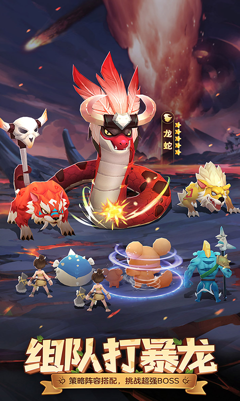 http://www.yqwyx.cn/static/uploads/app/2024061313102026747.png