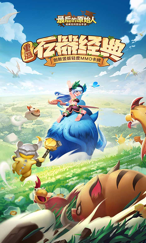 http://www.yqwyx.cn/static/uploads/app/2024061313102236958.png