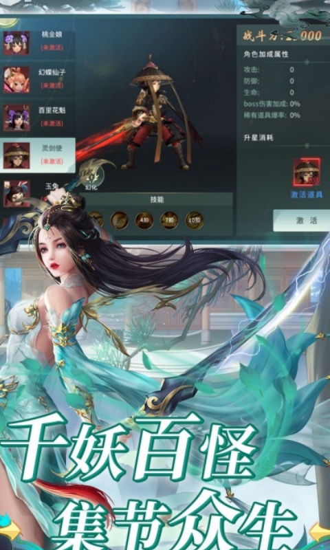 http://www.yqwyx.cn/static/uploads/app/2024061314222311911.jpg