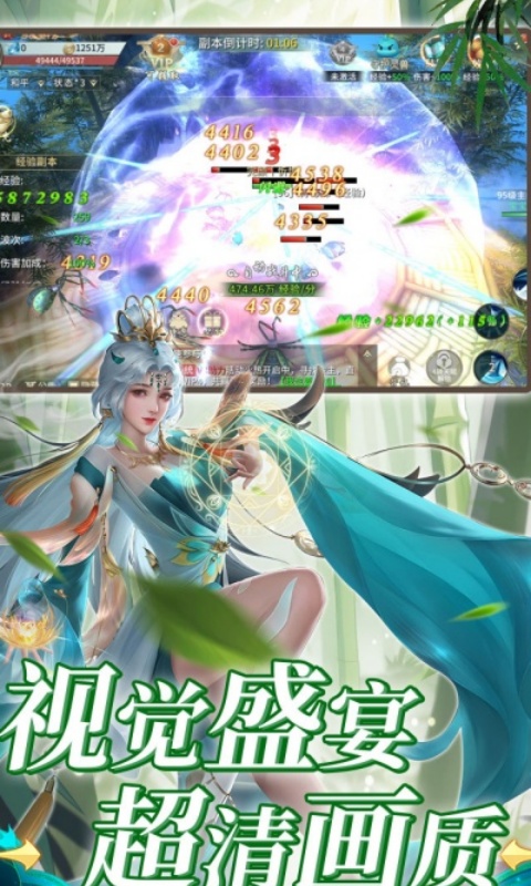 http://www.yqwyx.cn/static/uploads/app/2024061314222688185.jpg