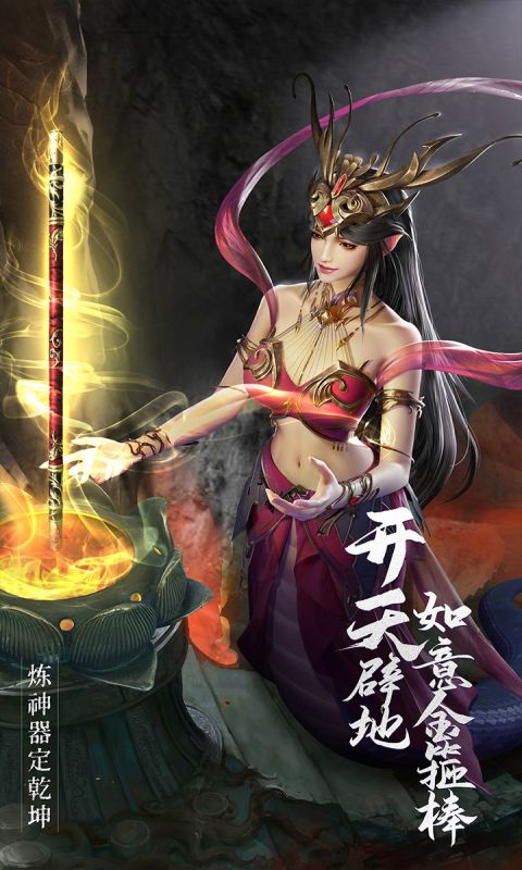 http://www.yqwyx.cn/static/uploads/app/2024061316160454913.jpg