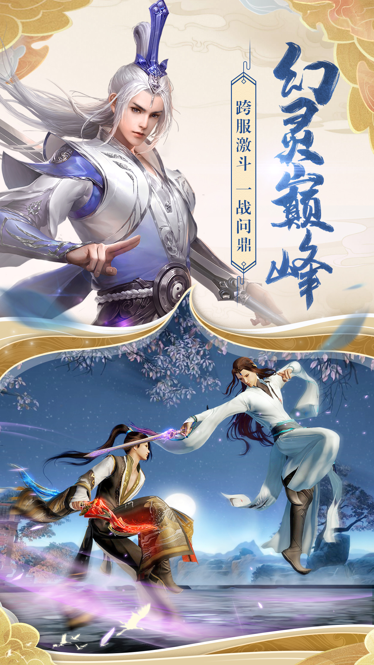 http://www.yqwyx.cn/static/uploads/app/2024061316302236037.jpg