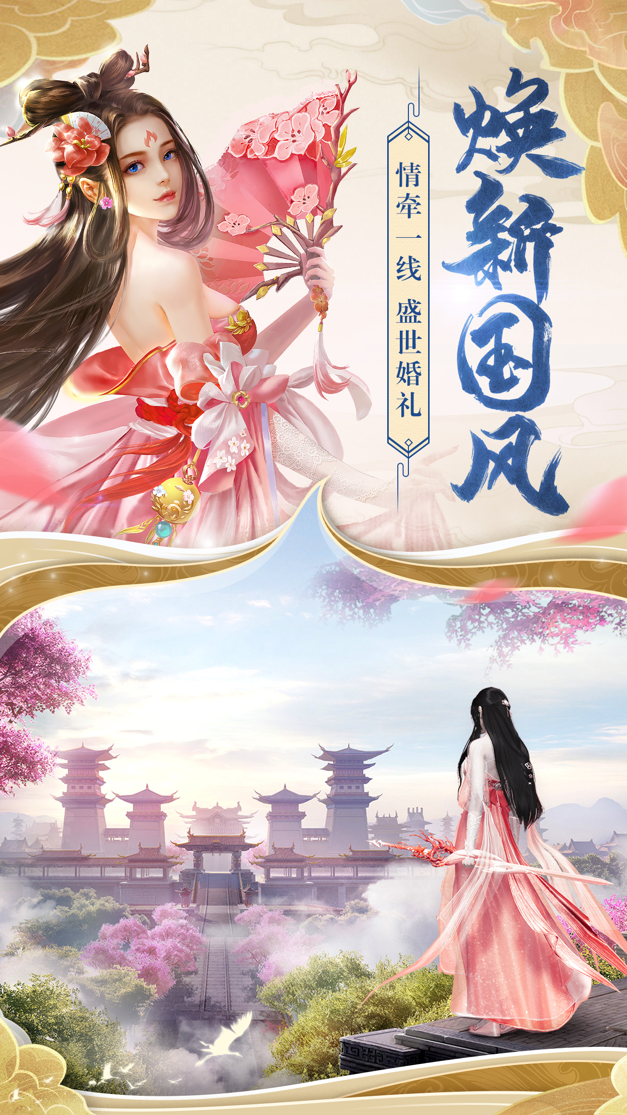 http://www.yqwyx.cn/static/uploads/app/2024061316302474030.jpg
