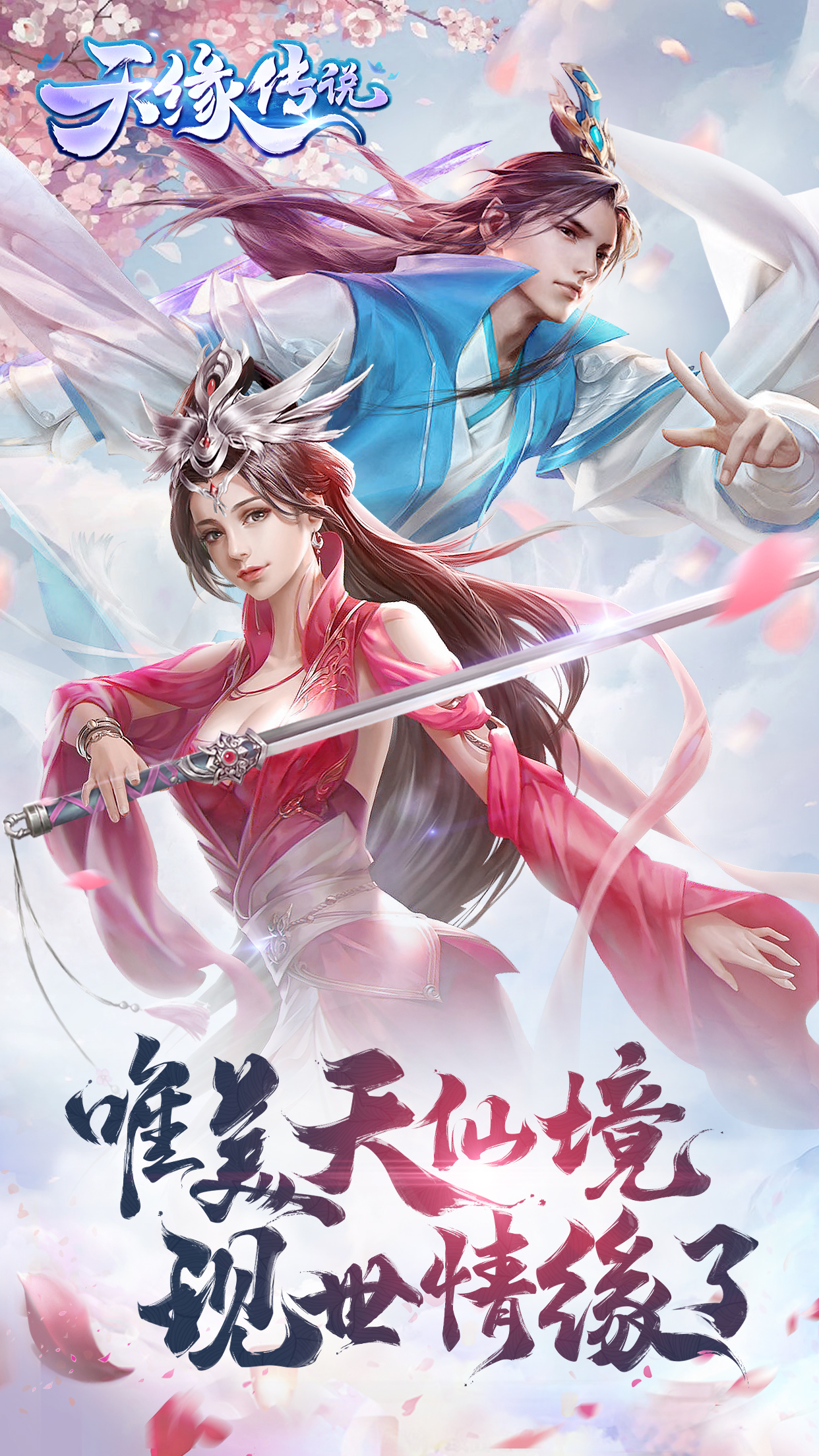 http://www.yqwyx.cn/static/uploads/app/2024061316302530639.jpg