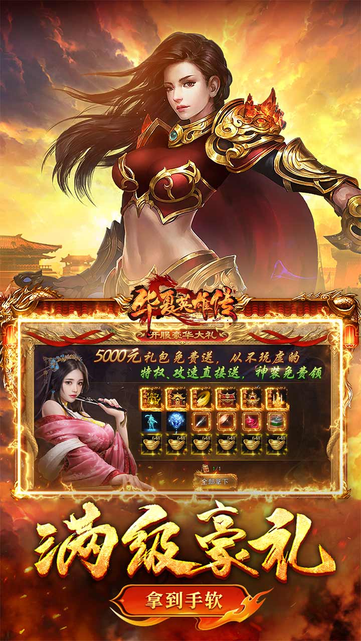 http://www.yqwyx.cn/static/uploads/app/2024061410252952899.jpg