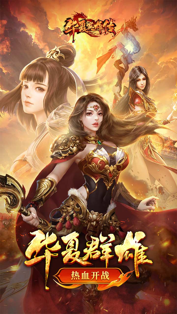 http://www.yqwyx.cn/static/uploads/app/2024061410253188610.jpg