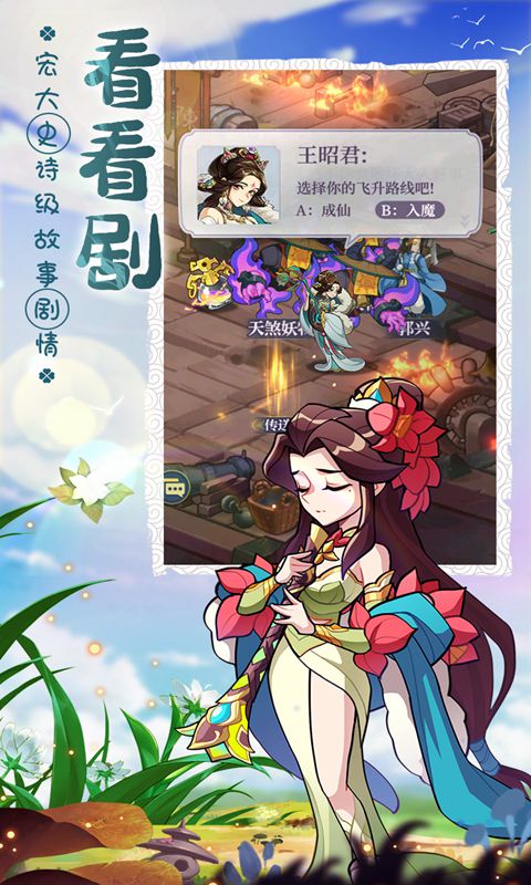 http://www.yqwyx.cn/static/uploads/app/2024061416081972213.jpg