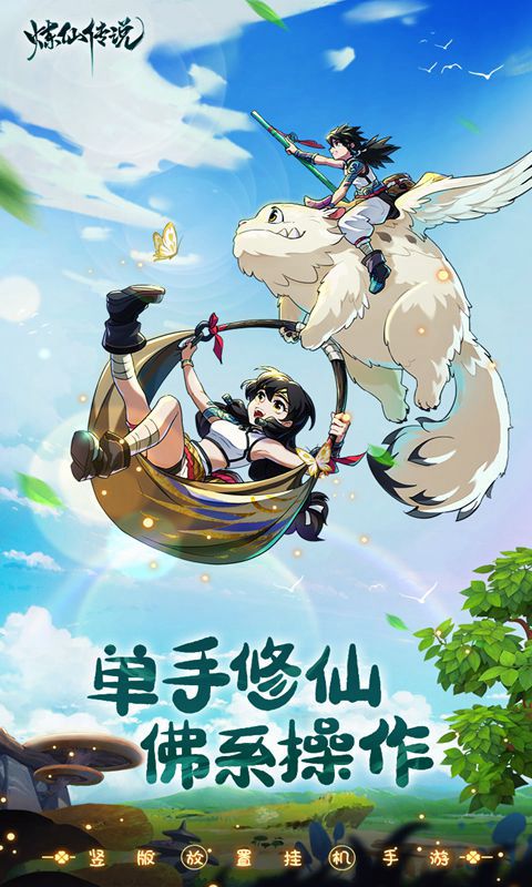 http://www.yqwyx.cn/static/uploads/app/2024061416082125931.jpg