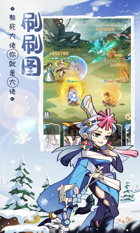 http://www.yqwyx.cn/static/uploads/app/2024061416082240288.jpg