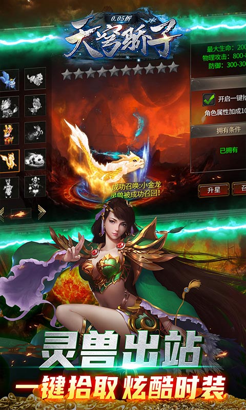 http://www.yqwyx.cn/static/uploads/app/2024061417525316129.jpg