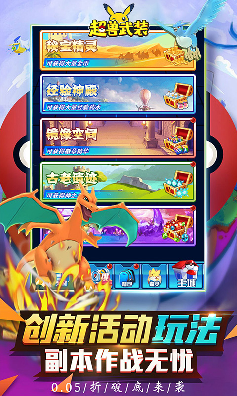 http://www.yqwyx.cn/static/uploads/app/2024061420314838217.jpg
