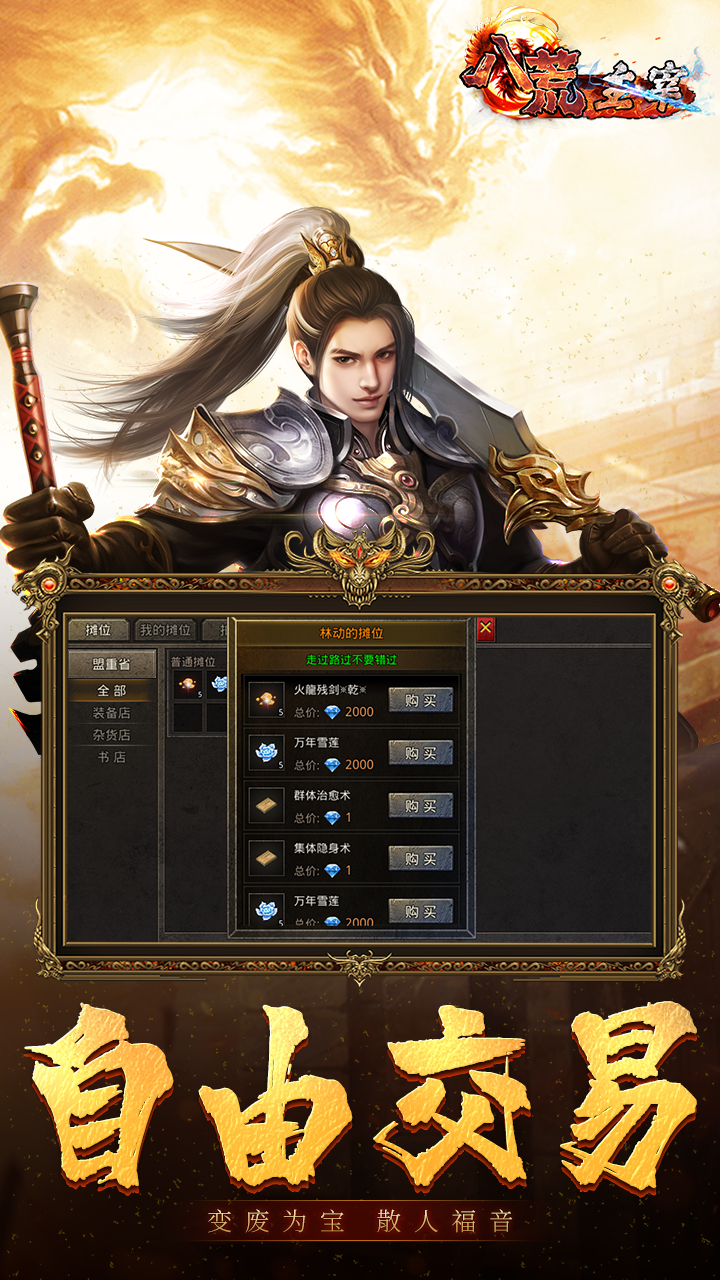 http://www.yqwyx.cn/static/uploads/app/2024061512150331811.png