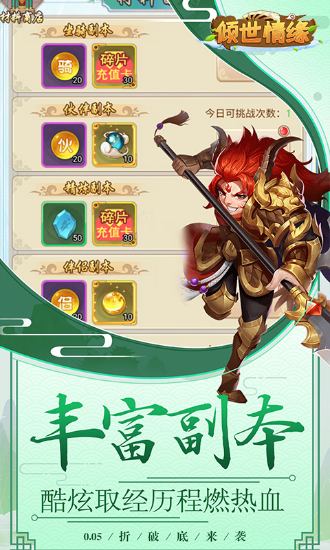 http://www.yqwyx.cn/static/uploads/app/2024061711161880220.jpg