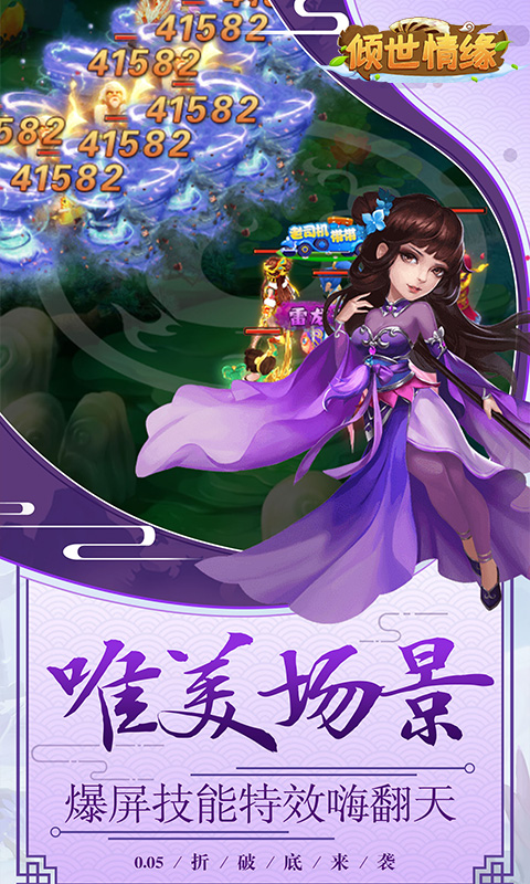 http://www.yqwyx.cn/static/uploads/app/2024061711161942933.jpg