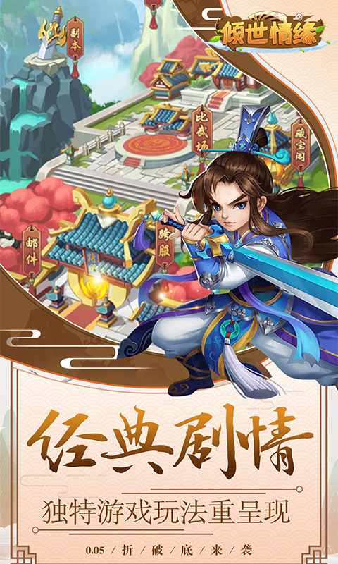 http://www.yqwyx.cn/static/uploads/app/2024061711162114700.jpg