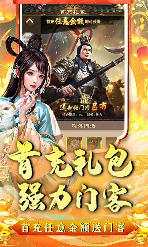 http://www.yqwyx.cn/static/uploads/app/2024061711194529529.jpg
