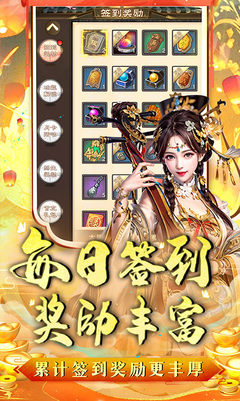 http://www.yqwyx.cn/static/uploads/app/2024061711194754208.jpg
