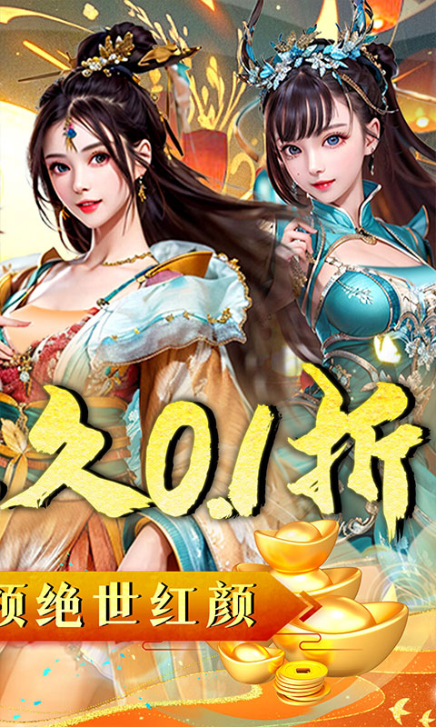 http://www.yqwyx.cn/static/uploads/app/2024061711194878043.jpg