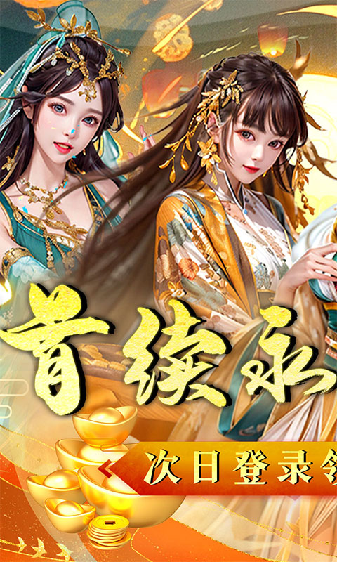 http://www.yqwyx.cn/static/uploads/app/2024061711195190504.jpg