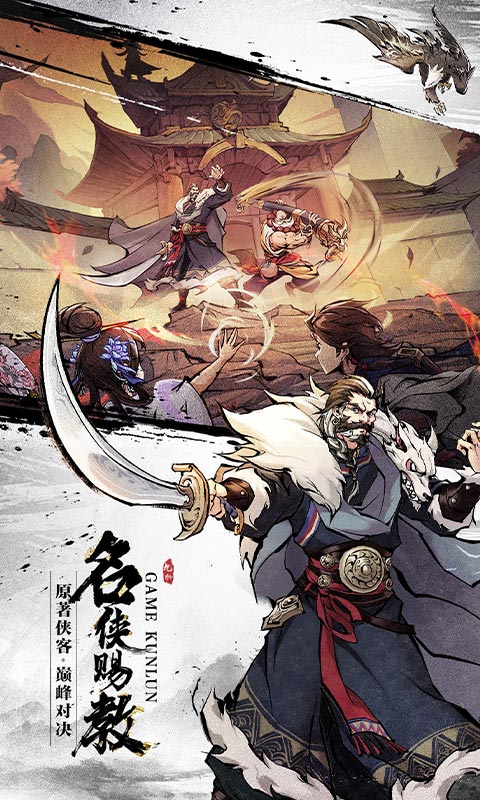http://www.yqwyx.cn/static/uploads/app/2024061711214219445.jpg