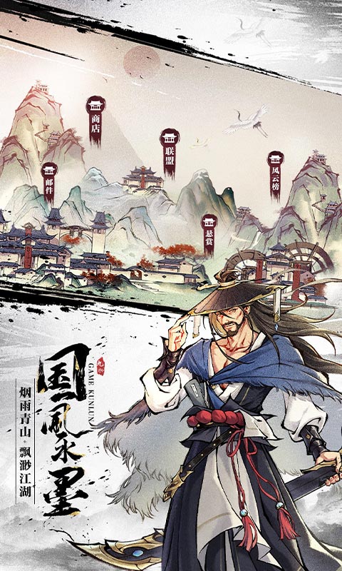 http://www.yqwyx.cn/static/uploads/app/2024061711214485616.jpg