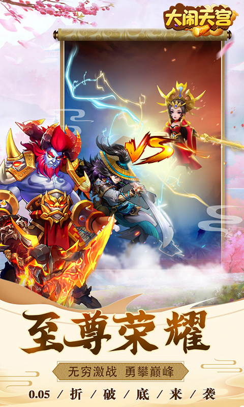 http://www.yqwyx.cn/static/uploads/app/2024061711234656264.jpg